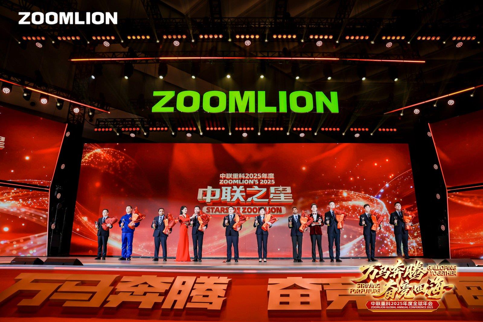 金狮贵宾会·宾至如归-尊贵显赫