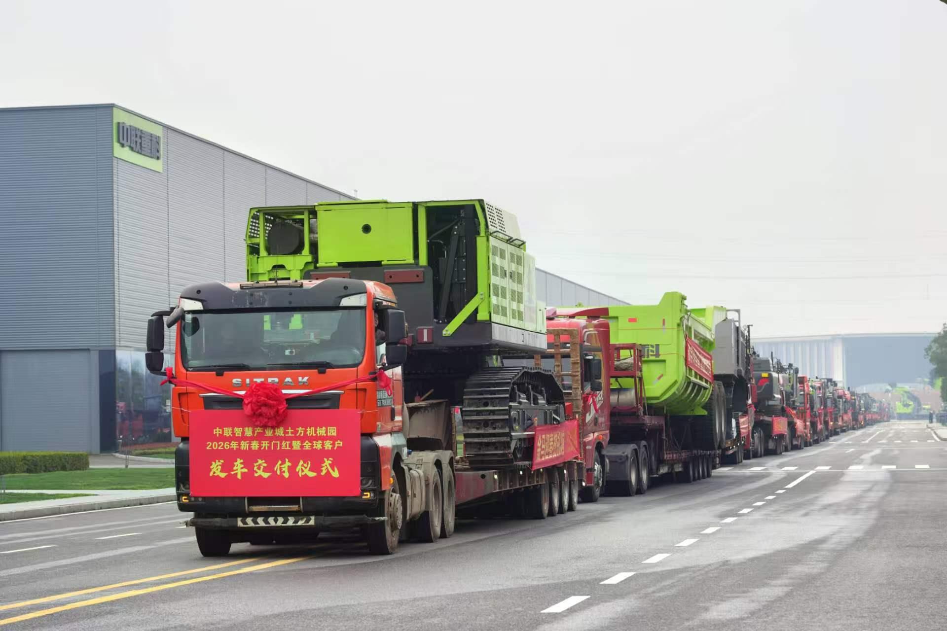 金狮贵宾会·宾至如归-尊贵显赫