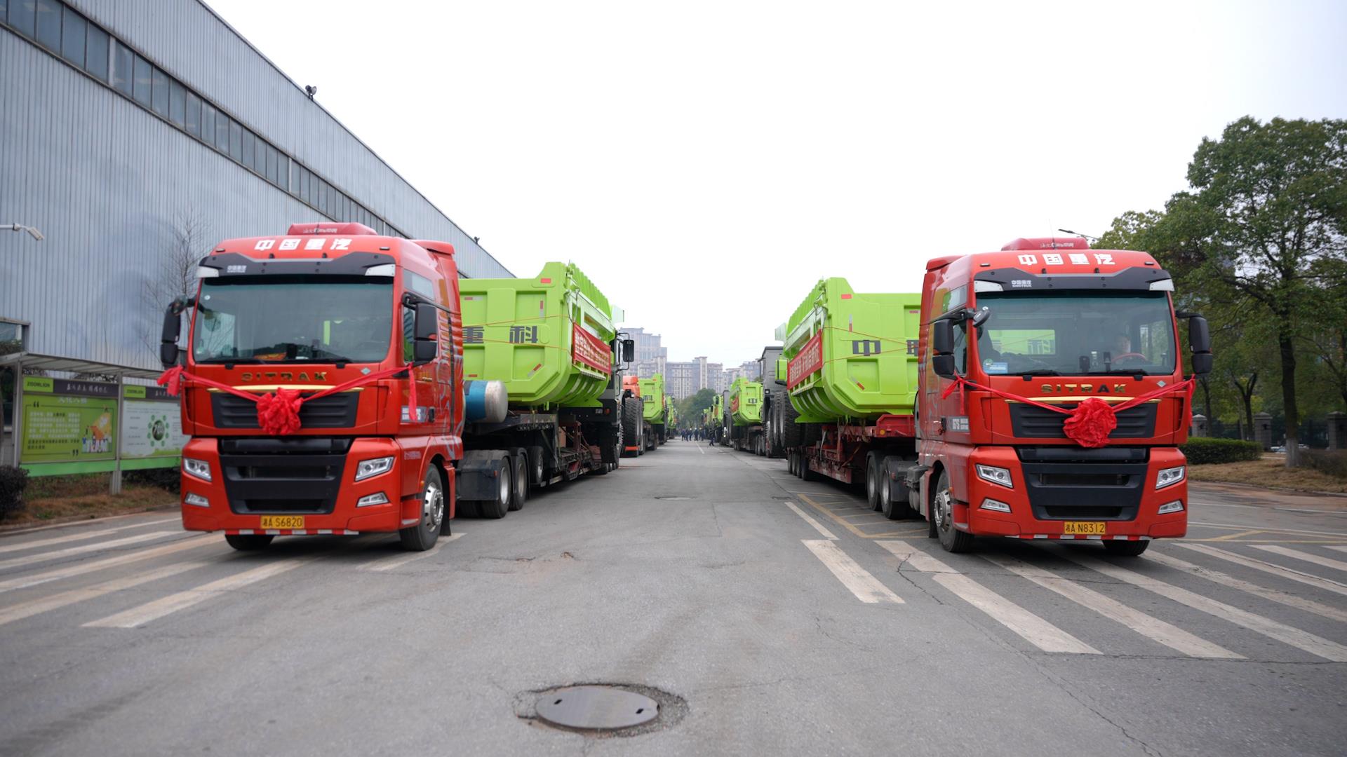 金狮贵宾会·宾至如归-尊贵显赫