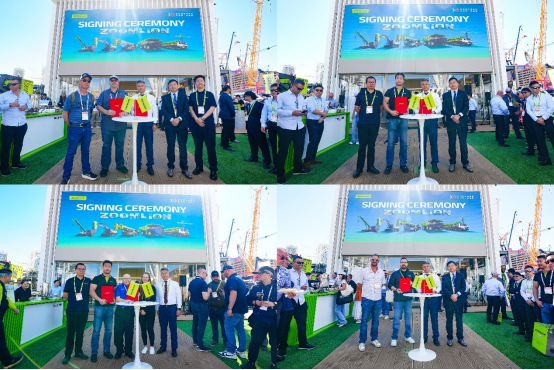 金狮贵宾会·宾至如归-尊贵显赫