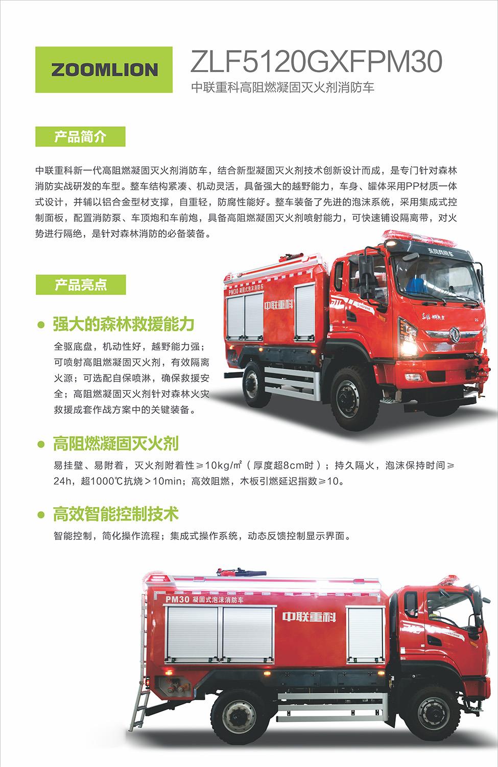 金狮贵宾会·宾至如归-尊贵显赫