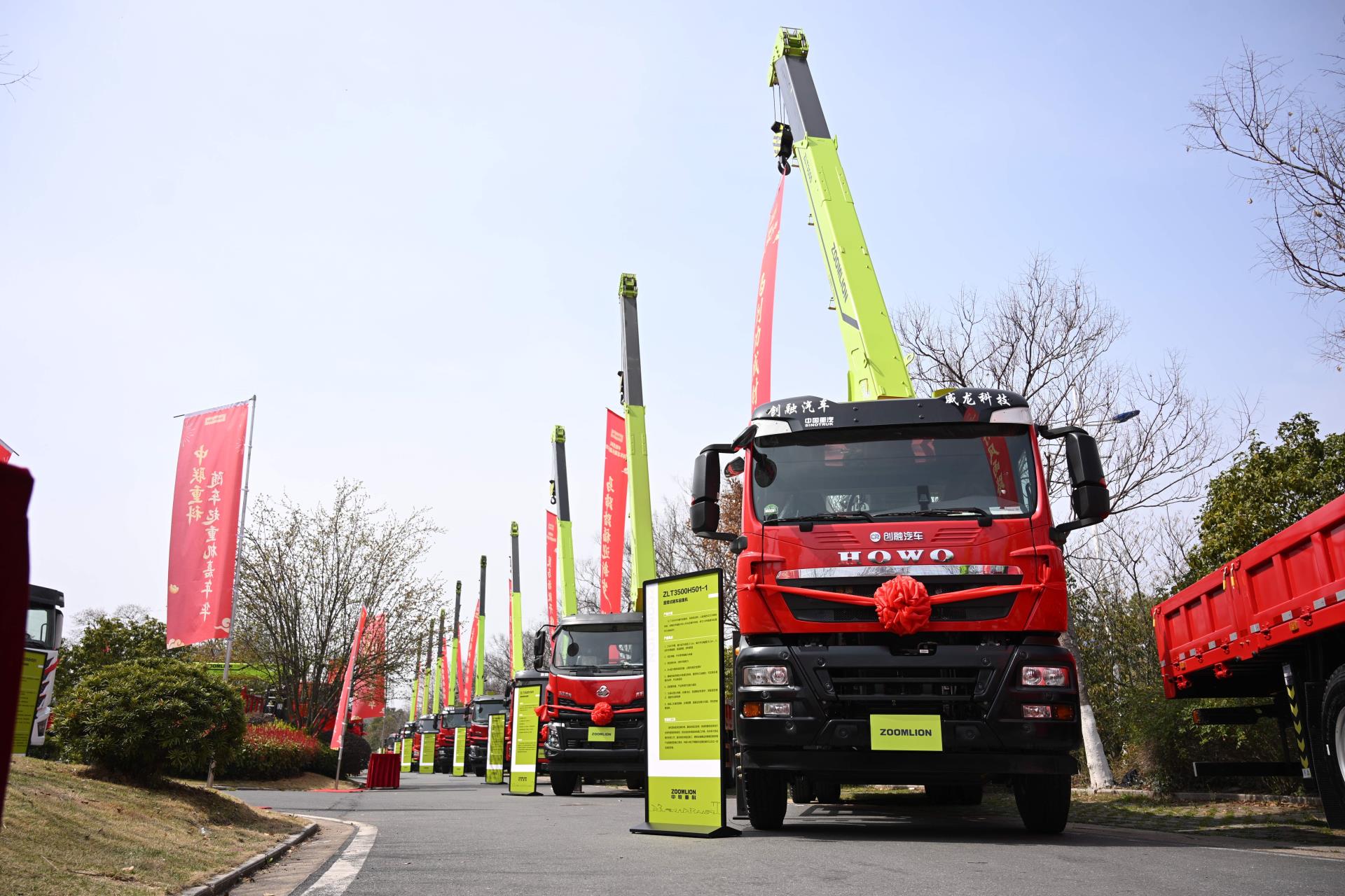 金狮贵宾会·宾至如归-尊贵显赫