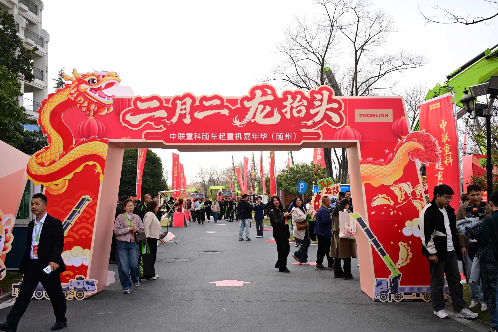 金狮贵宾会·宾至如归-尊贵显赫