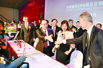 金狮贵宾会·宾至如归-尊贵显赫