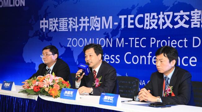 金狮贵宾会·宾至如归-尊贵显赫