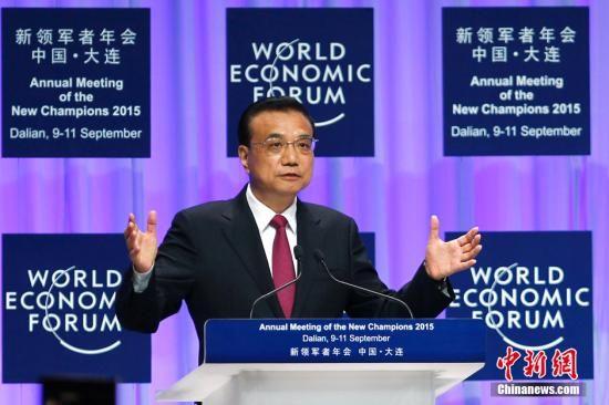 金狮贵宾会·宾至如归-尊贵显赫