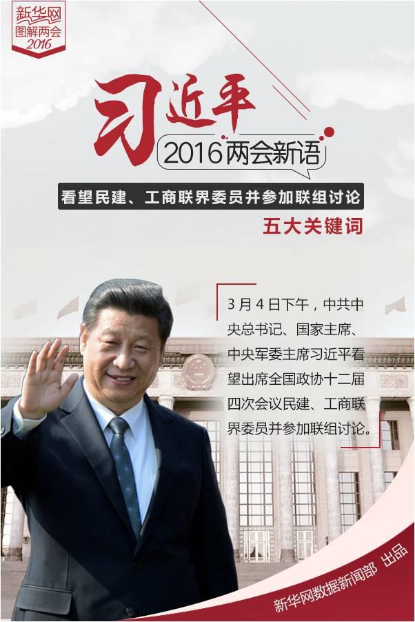 金狮贵宾会·宾至如归-尊贵显赫