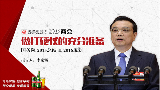 金狮贵宾会·宾至如归-尊贵显赫