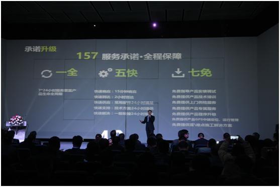 金狮贵宾会·宾至如归-尊贵显赫