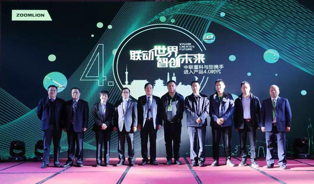 金狮贵宾会·宾至如归-尊贵显赫