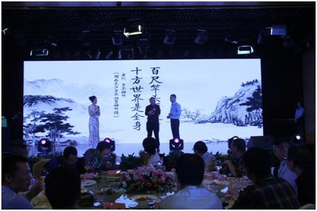 金狮贵宾会·宾至如归-尊贵显赫