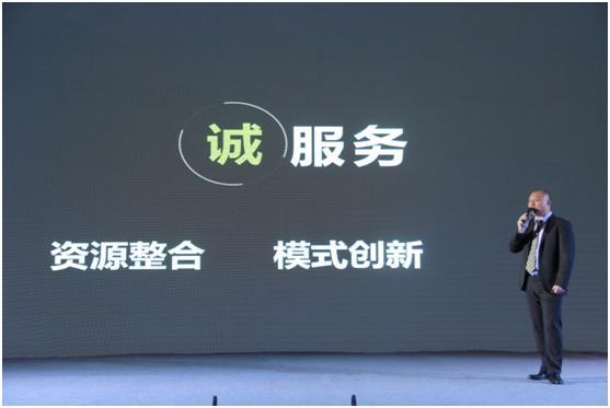 金狮贵宾会·宾至如归-尊贵显赫