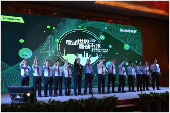 金狮贵宾会·宾至如归-尊贵显赫