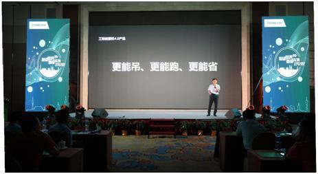 金狮贵宾会·宾至如归-尊贵显赫