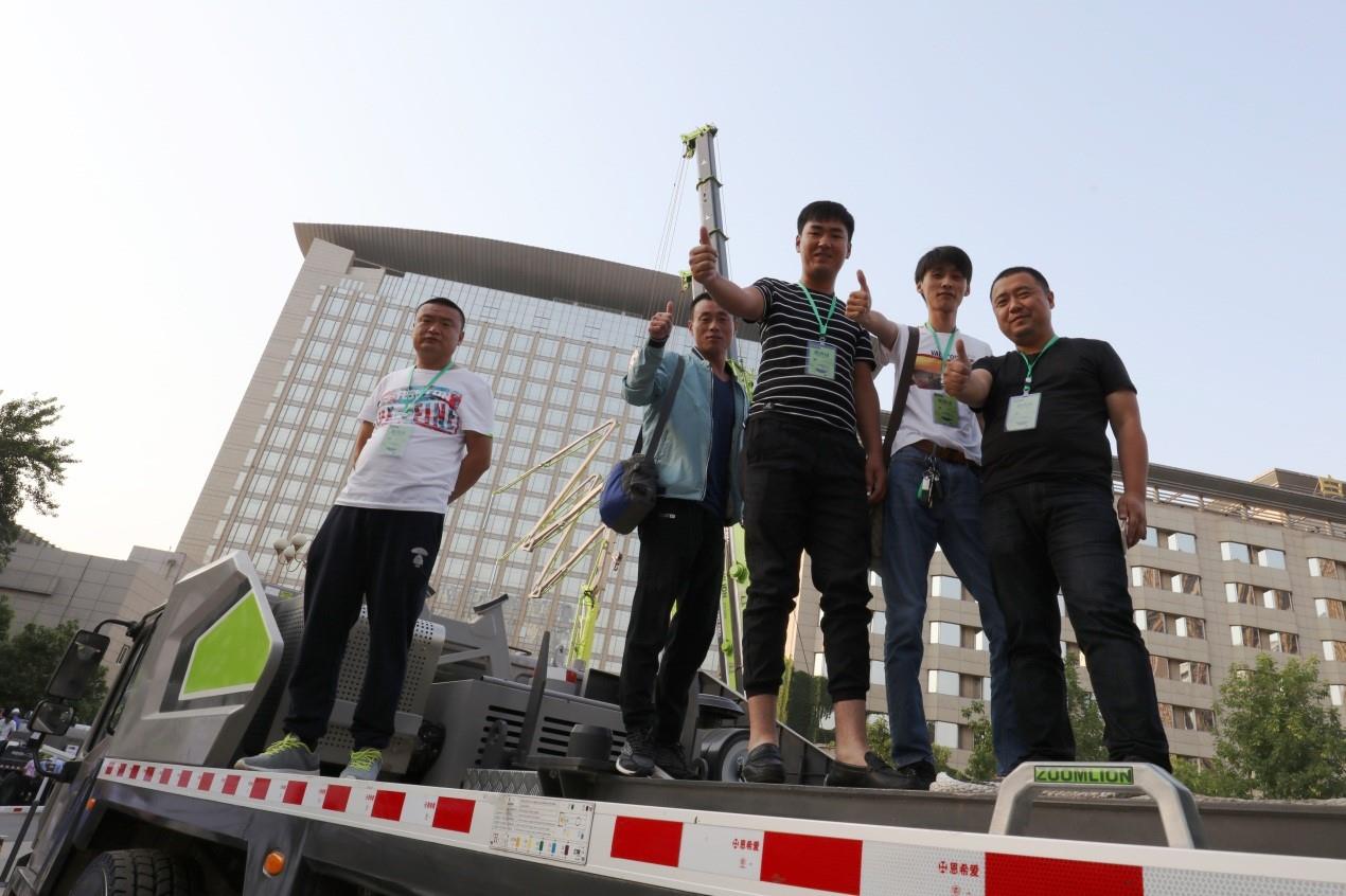 金狮贵宾会·宾至如归-尊贵显赫