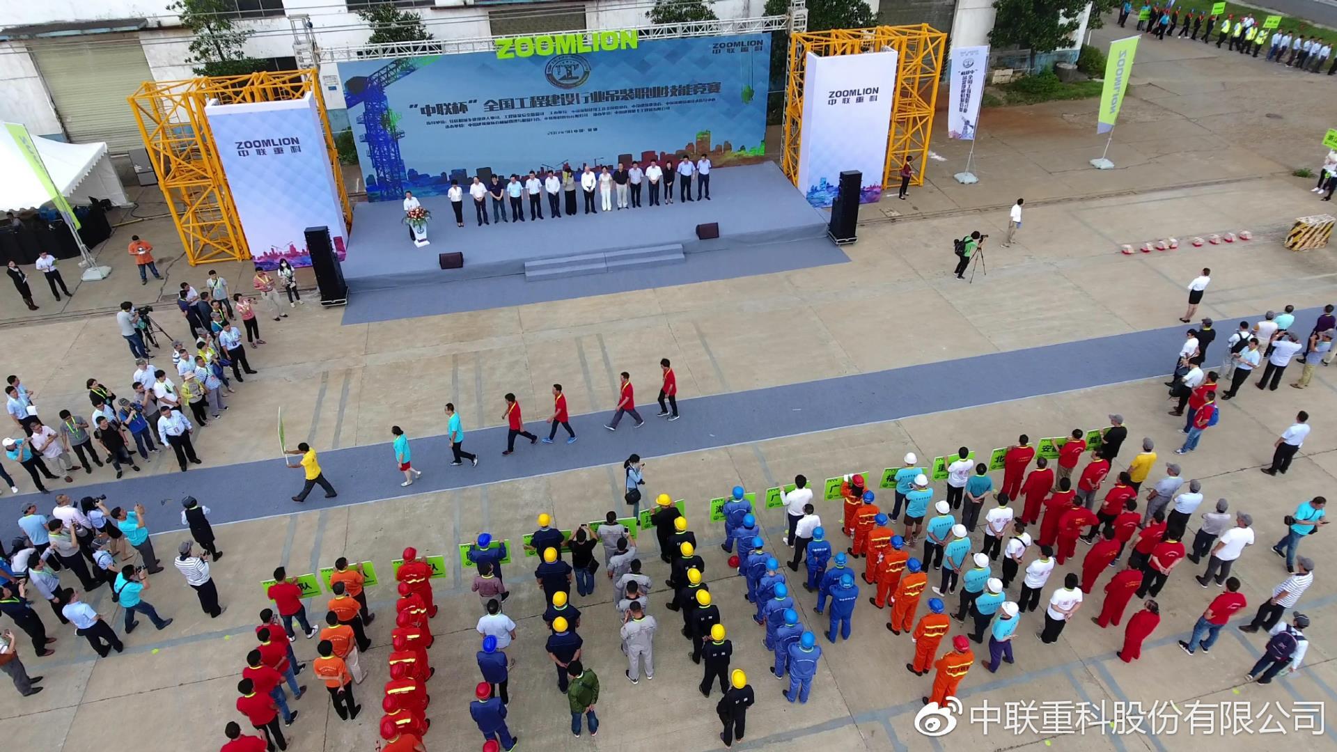 金狮贵宾会·宾至如归-尊贵显赫