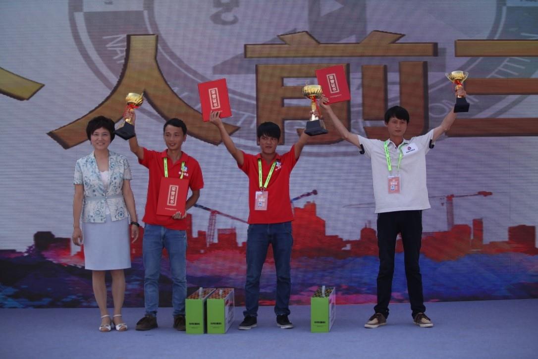 金狮贵宾会·宾至如归-尊贵显赫