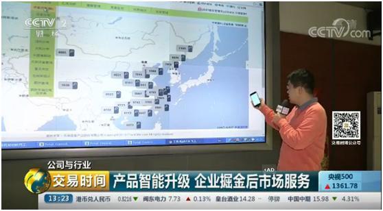 金狮贵宾会·宾至如归-尊贵显赫