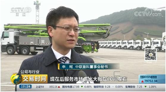 金狮贵宾会·宾至如归-尊贵显赫