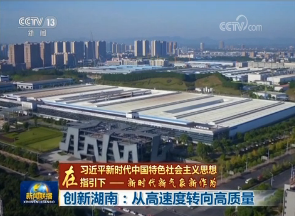 金狮贵宾会·宾至如归-尊贵显赫