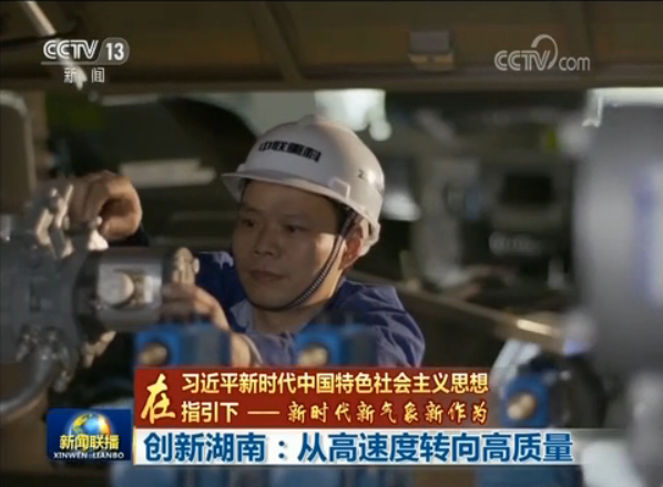 金狮贵宾会·宾至如归-尊贵显赫