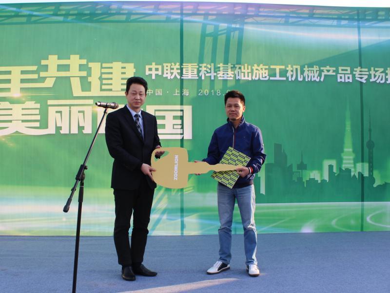 金狮贵宾会·宾至如归-尊贵显赫