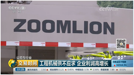 金狮贵宾会·宾至如归-尊贵显赫