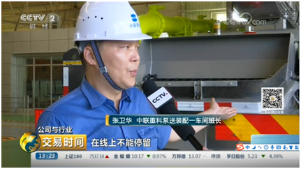 金狮贵宾会·宾至如归-尊贵显赫