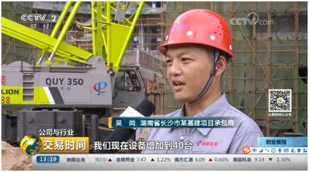 金狮贵宾会·宾至如归-尊贵显赫