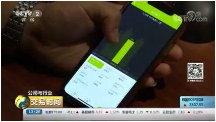 金狮贵宾会·宾至如归-尊贵显赫