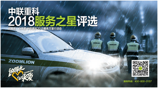 金狮贵宾会·宾至如归-尊贵显赫