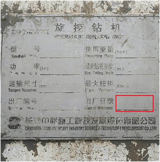 金狮贵宾会·宾至如归-尊贵显赫