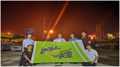 金狮贵宾会·宾至如归-尊贵显赫