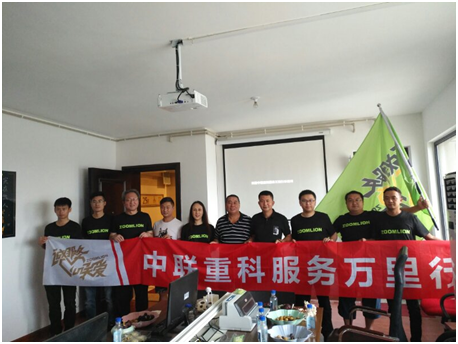 金狮贵宾会·宾至如归-尊贵显赫