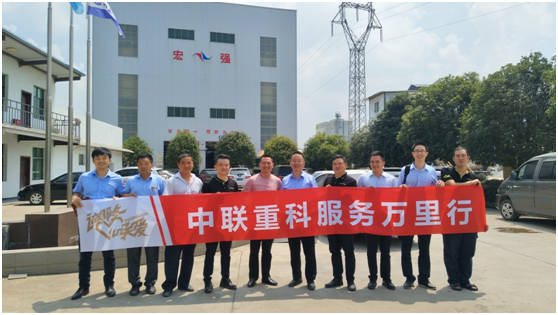 金狮贵宾会·宾至如归-尊贵显赫