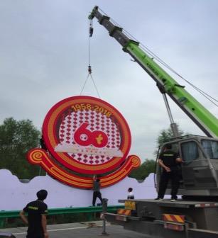 金狮贵宾会·宾至如归-尊贵显赫