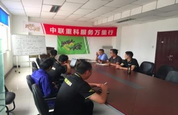 金狮贵宾会·宾至如归-尊贵显赫