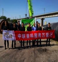 金狮贵宾会·宾至如归-尊贵显赫