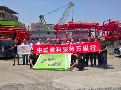 金狮贵宾会·宾至如归-尊贵显赫