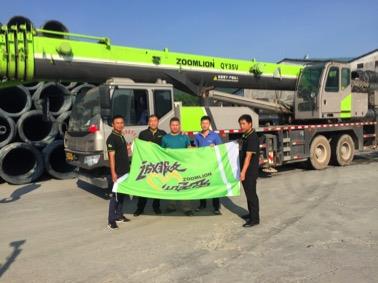 金狮贵宾会·宾至如归-尊贵显赫