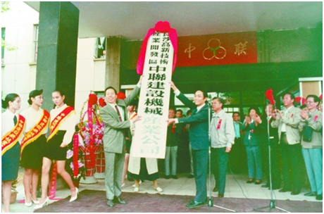 金狮贵宾会·宾至如归-尊贵显赫