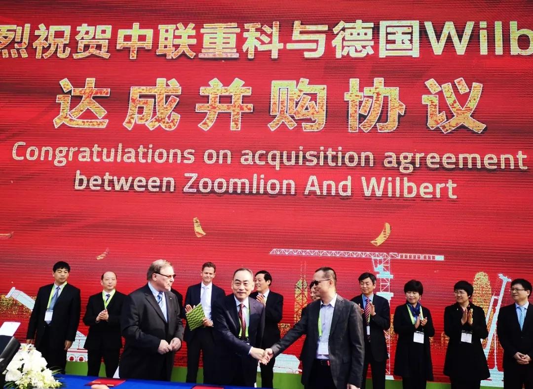 金狮贵宾会·宾至如归-尊贵显赫