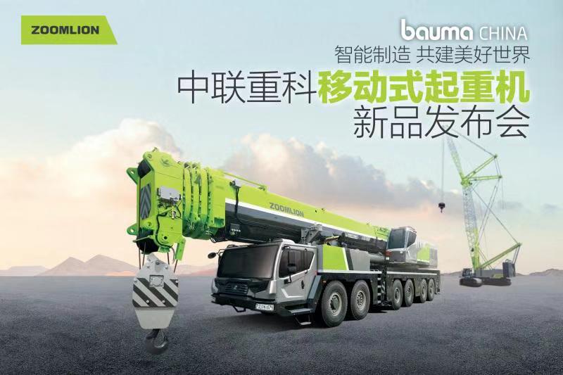 金狮贵宾会·宾至如归-尊贵显赫