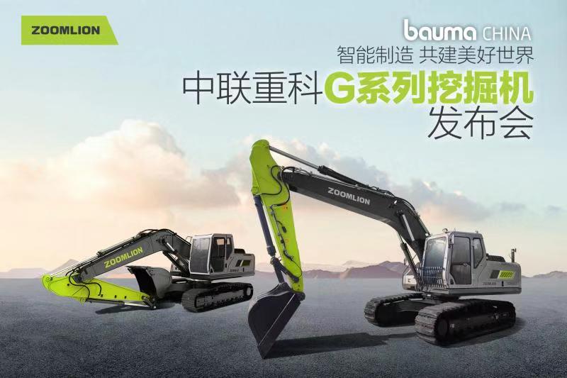 金狮贵宾会·宾至如归-尊贵显赫