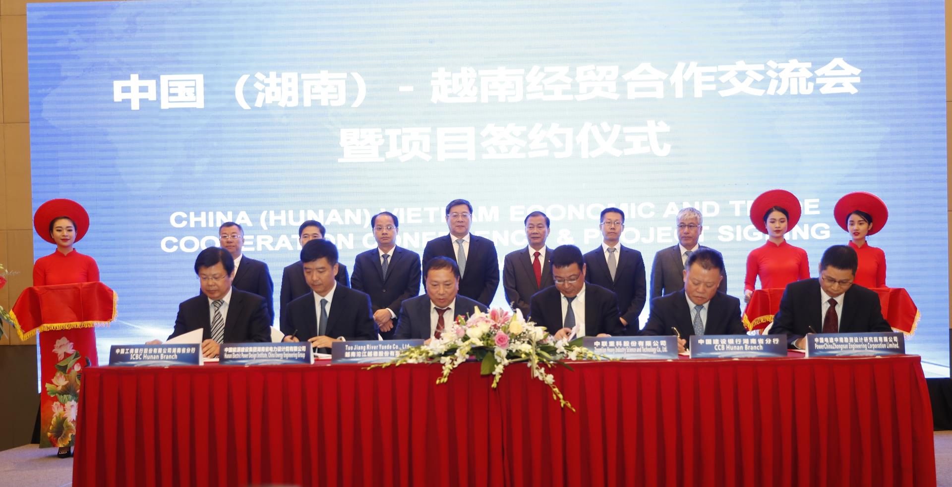 金狮贵宾会·宾至如归-尊贵显赫