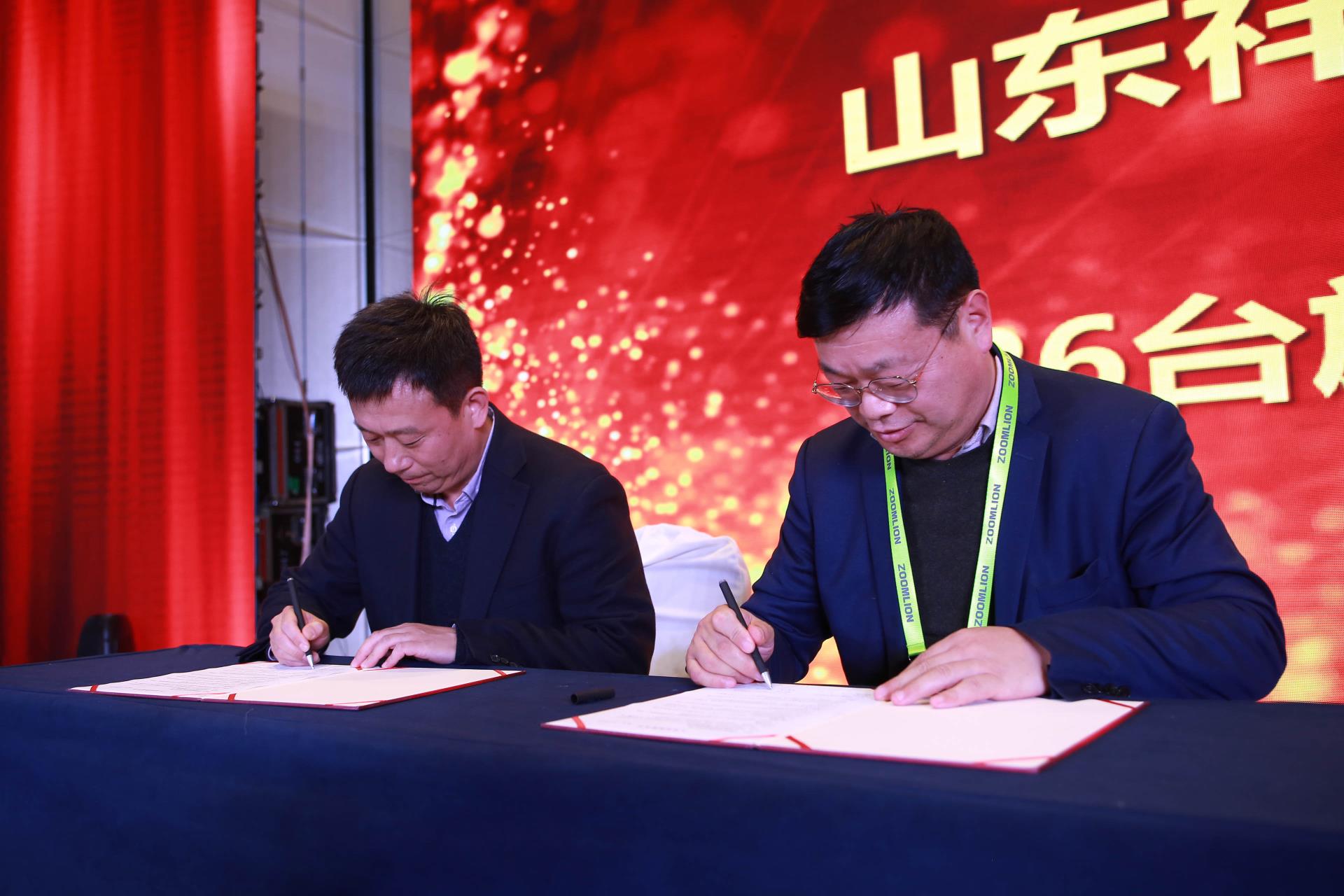 金狮贵宾会·宾至如归-尊贵显赫