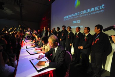 金狮贵宾会·宾至如归-尊贵显赫