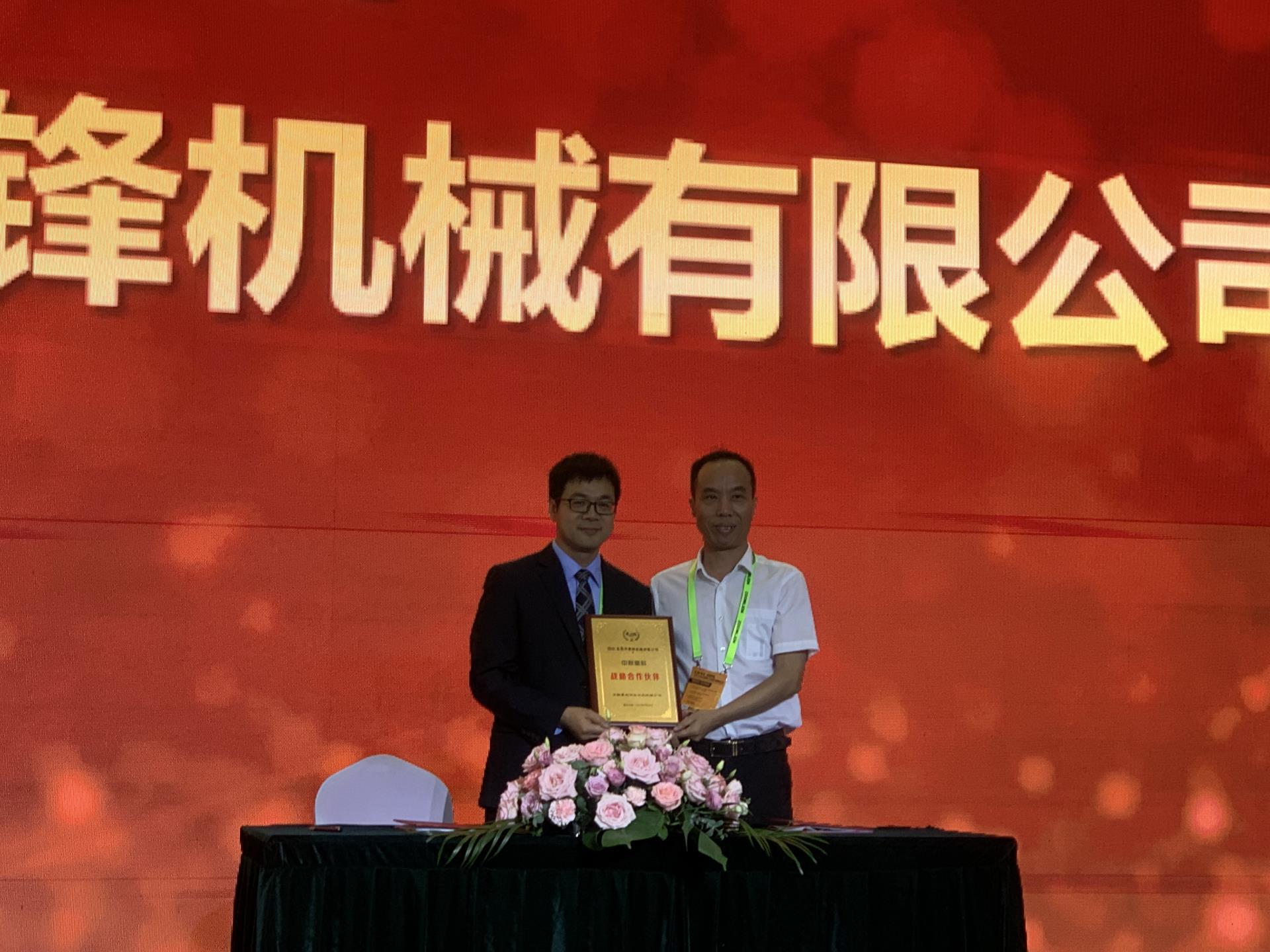 金狮贵宾会·宾至如归-尊贵显赫