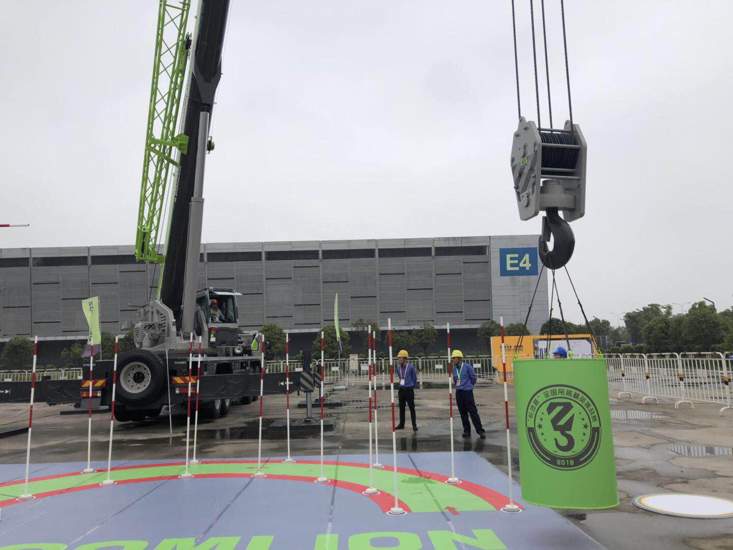 金狮贵宾会·宾至如归-尊贵显赫