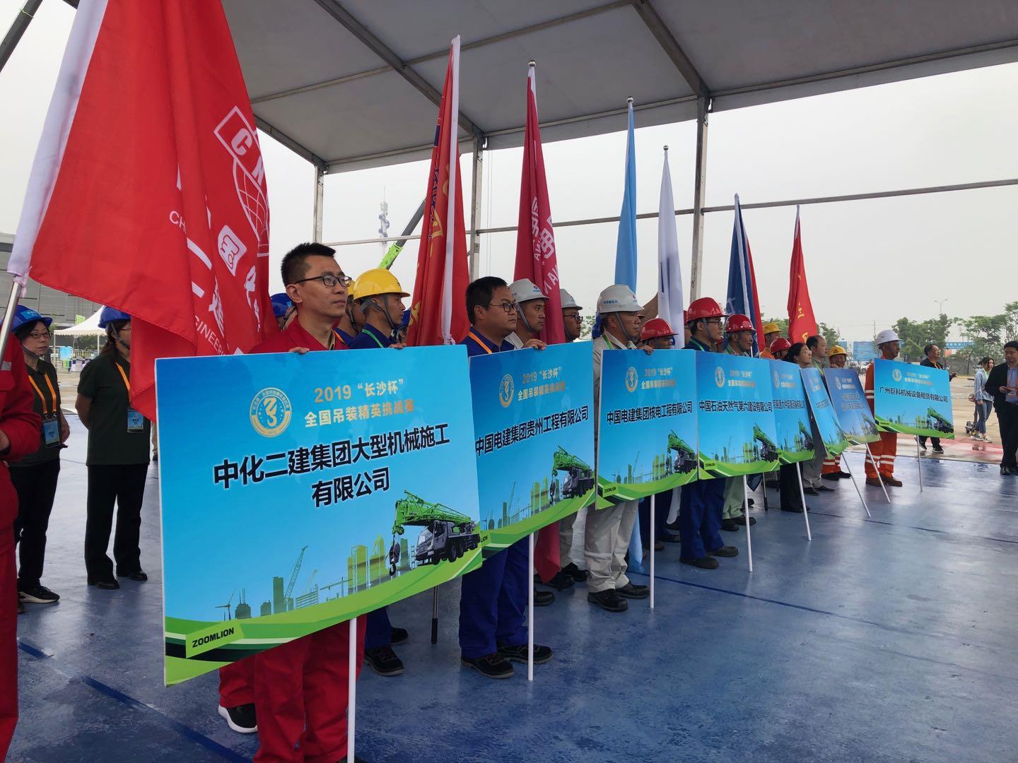 金狮贵宾会·宾至如归-尊贵显赫